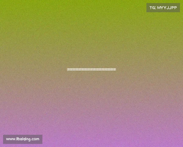 逐梦田径场中国田径协会国家赛事点燃全民运动激情共赴体育强国新征程